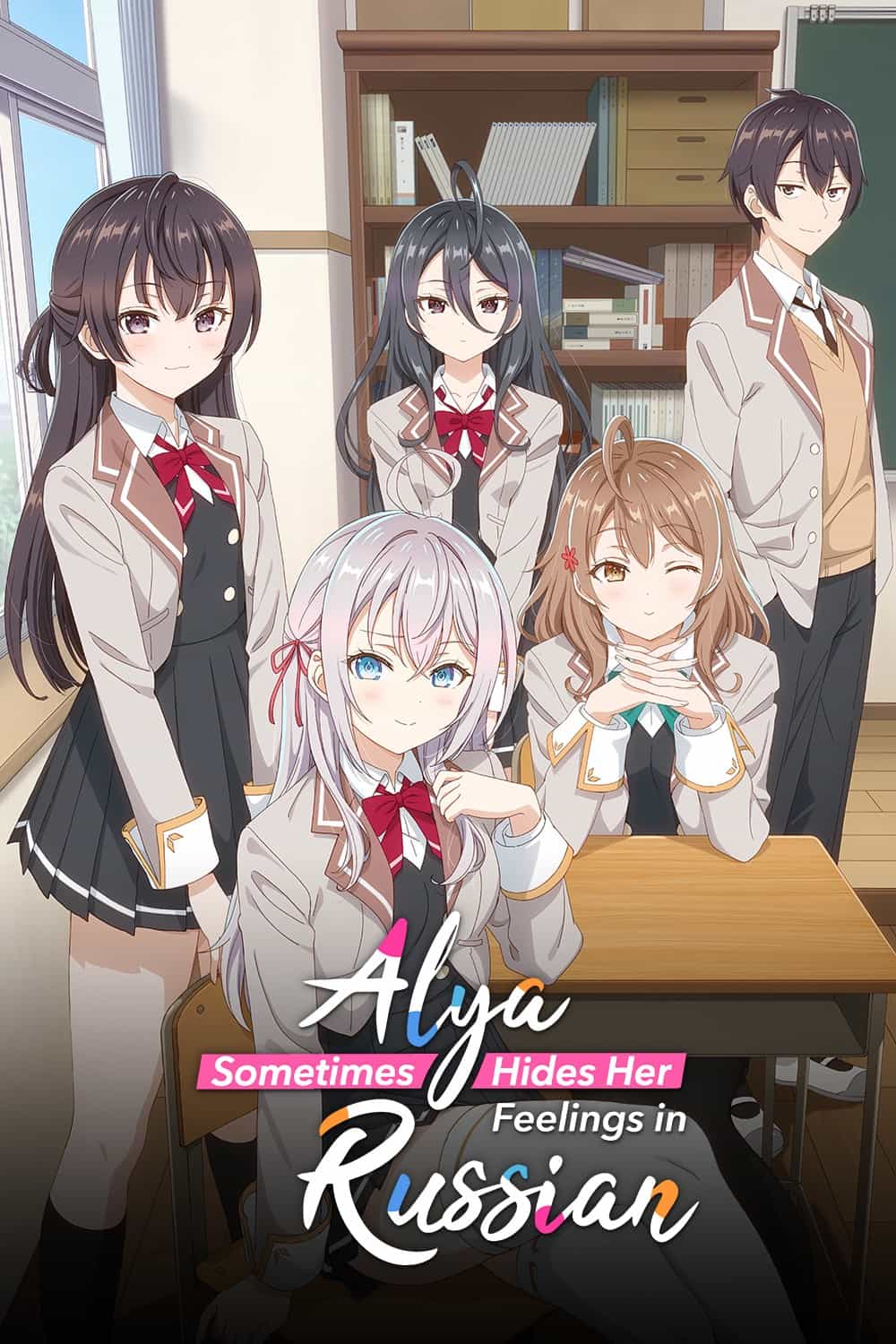 Alya Sometimes Hides Her Feelings in Russian