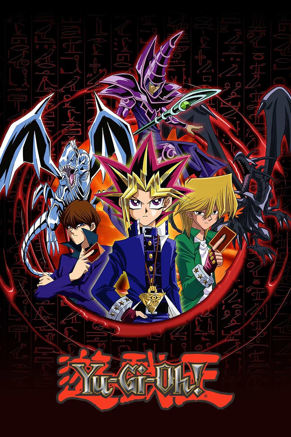 Yu-Gi-Oh! Duel Monsters