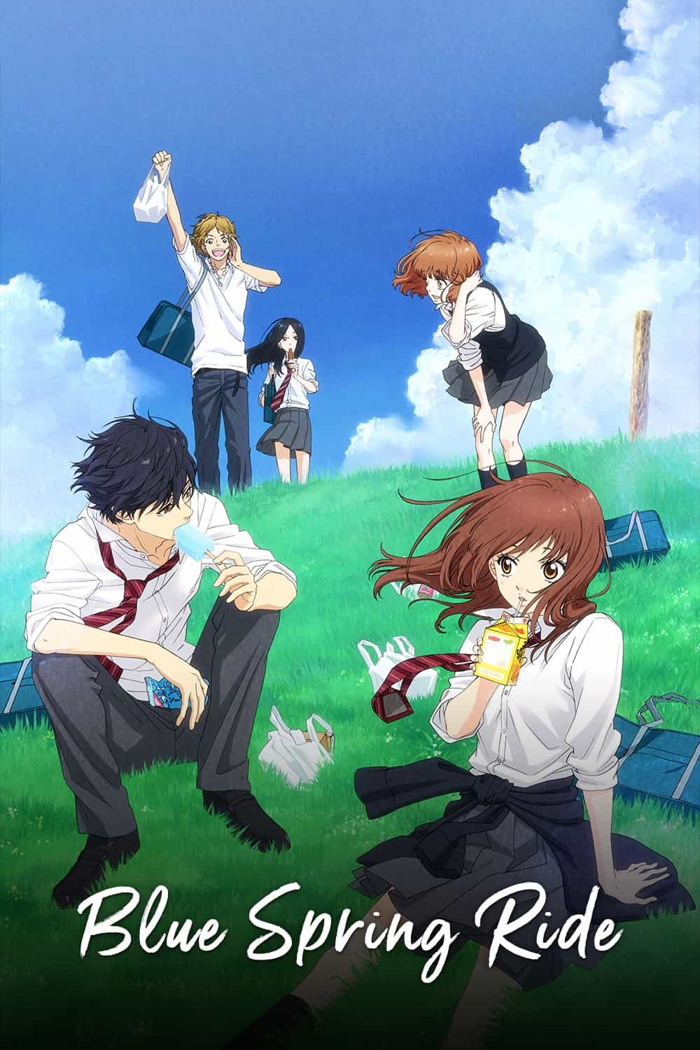 Blue Spring Ride