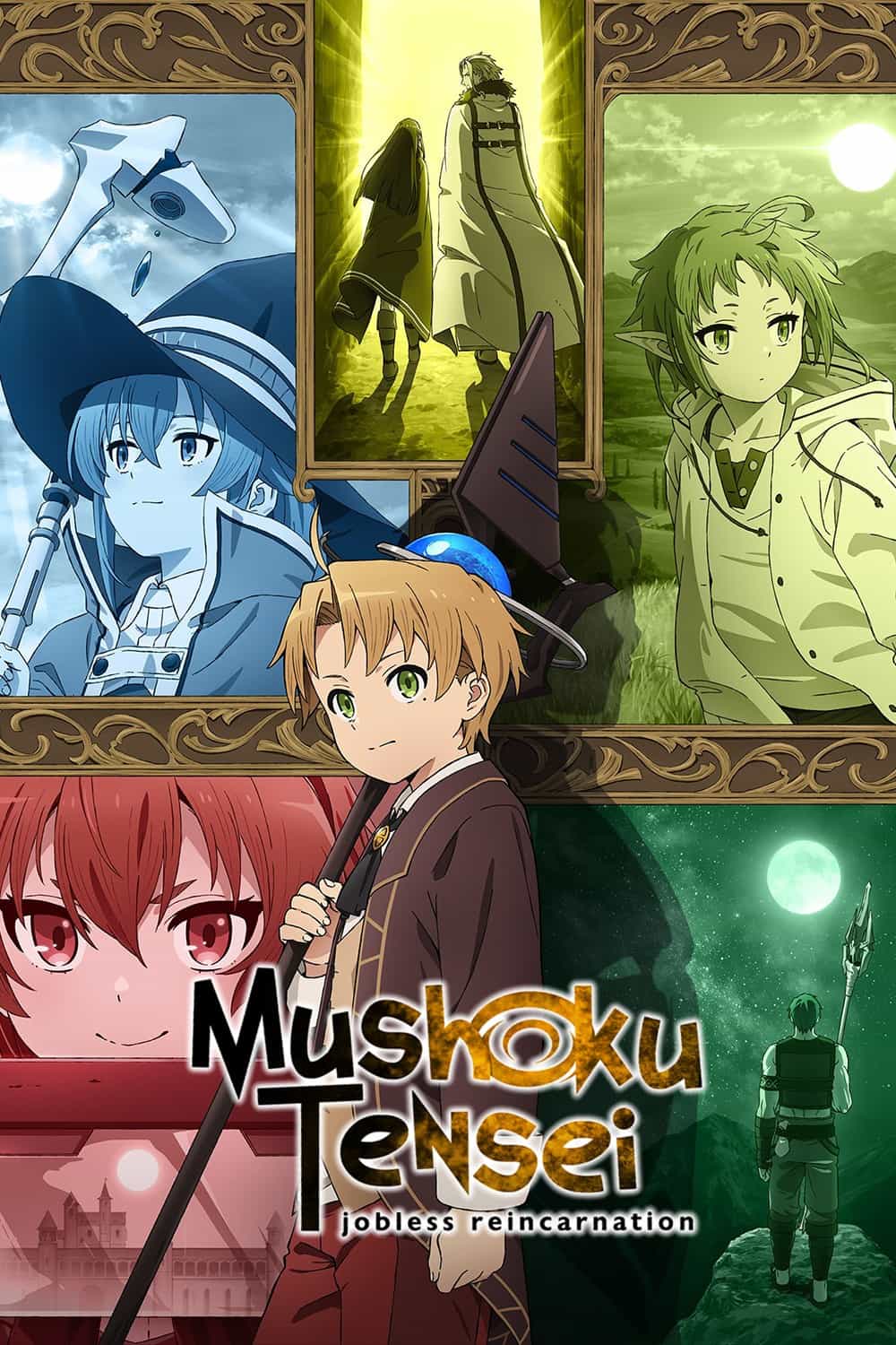 Mushoku Tensei: Jobless Reincarnation