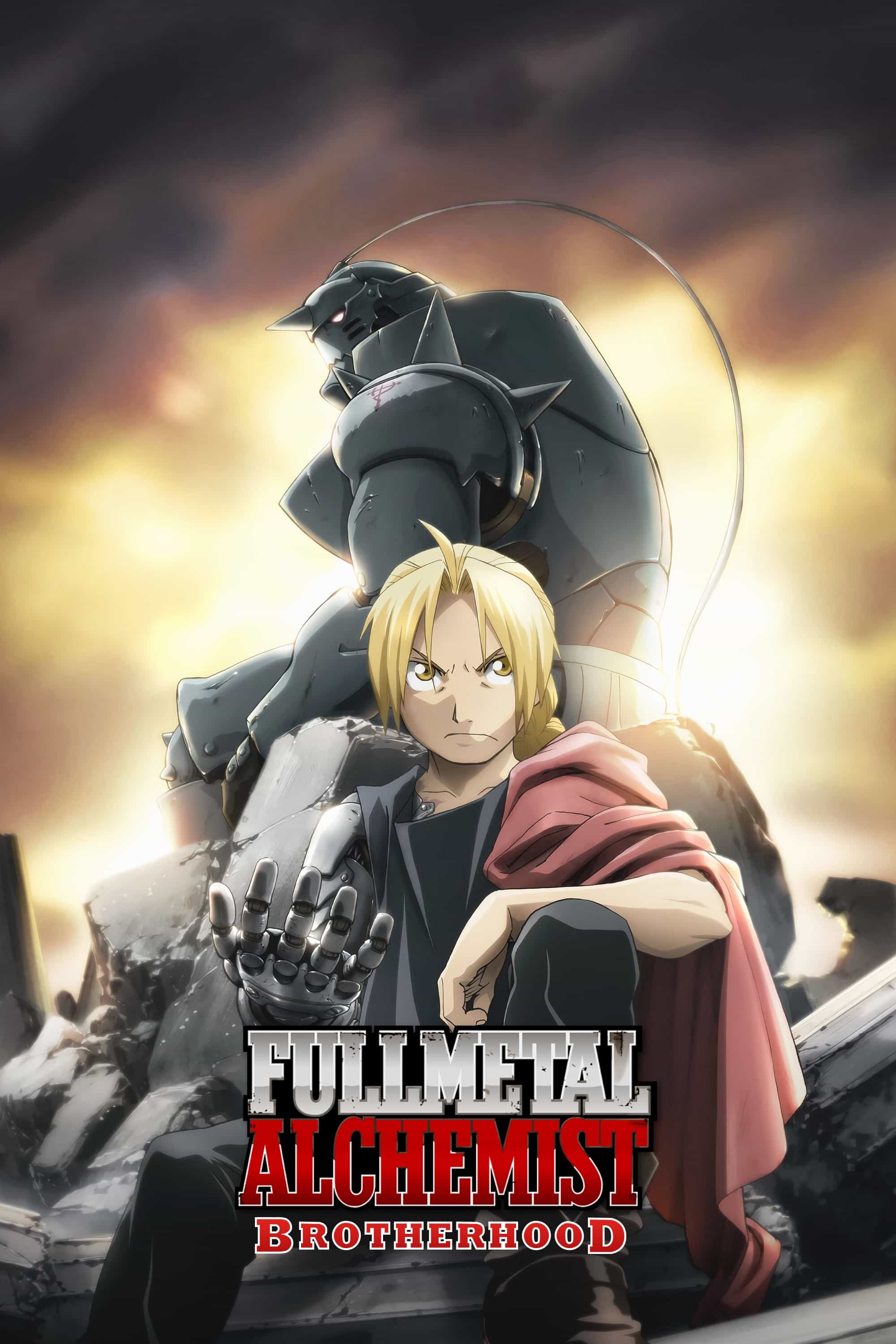 Fullmetal Alchemist: Brotherhood