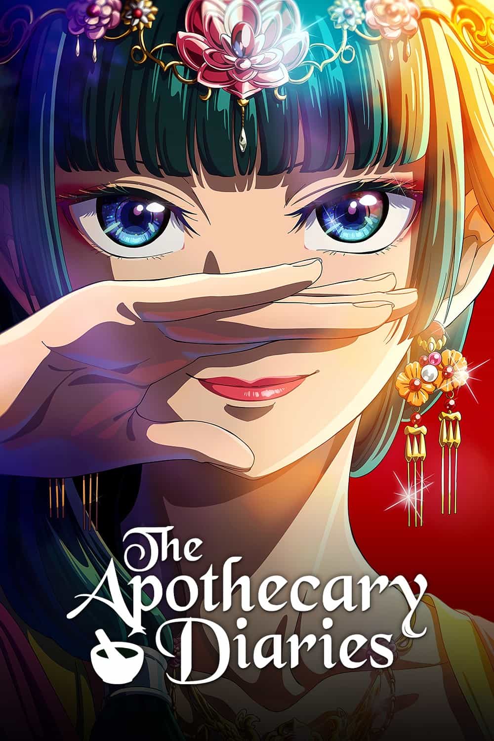 Apothecary Diaries