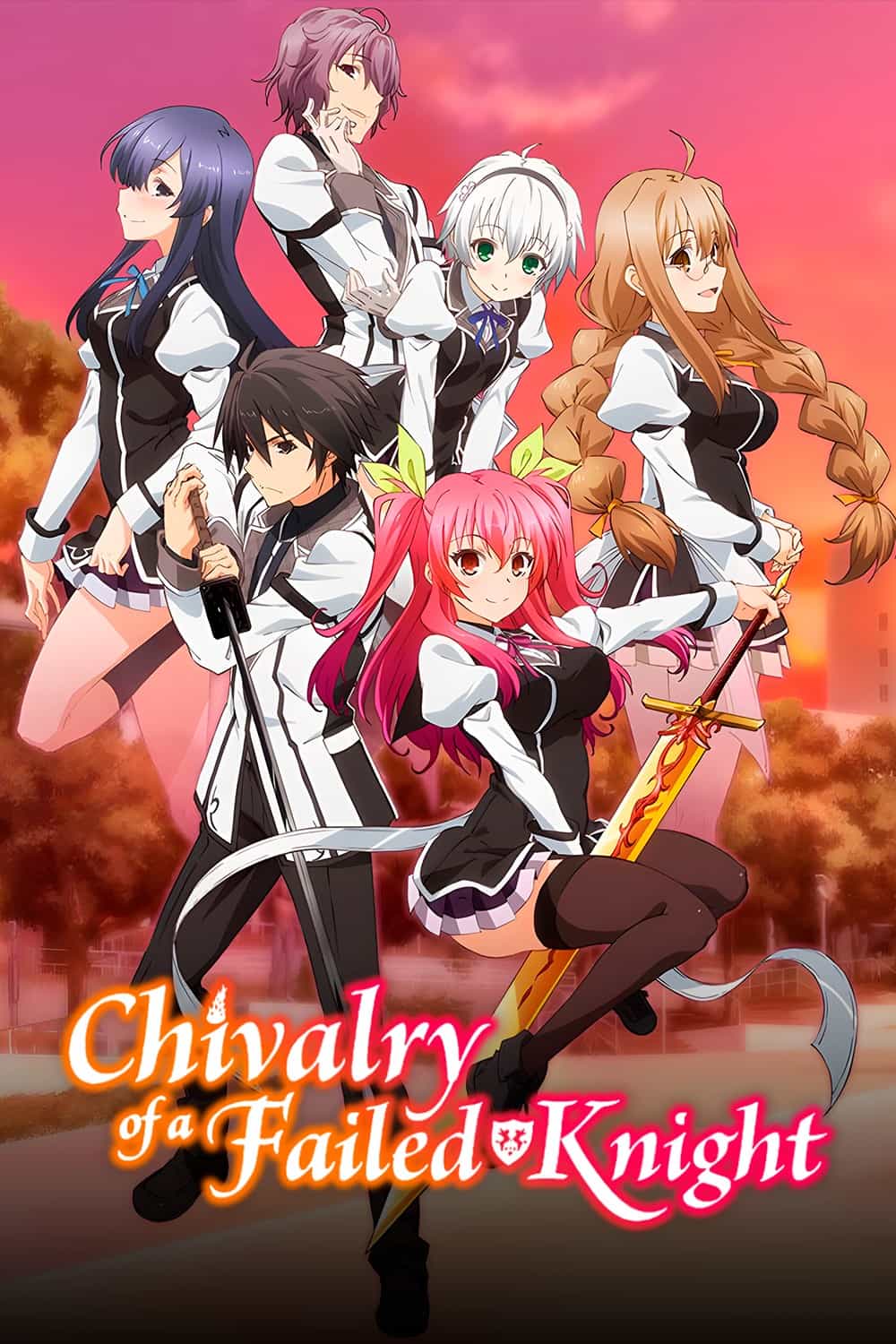 Chivalry of a Failed Knight