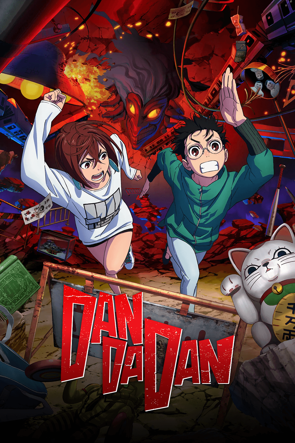Dandadan